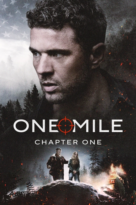 Pôster oficial de One Mile: Chapter One