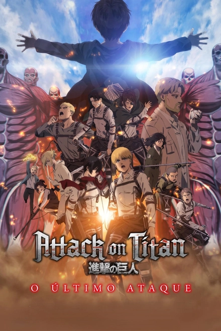 Pôster oficial de Attack on Titan: O ÚLTIMO ATAQUE