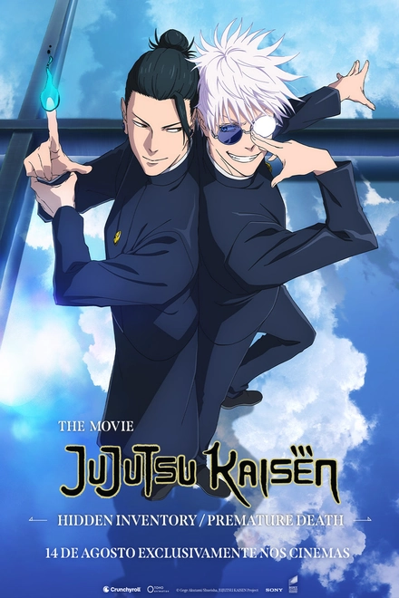 Pôster oficial de JUJUTSU KAISEN: Hidden Inventory / Premature Death - The Movie