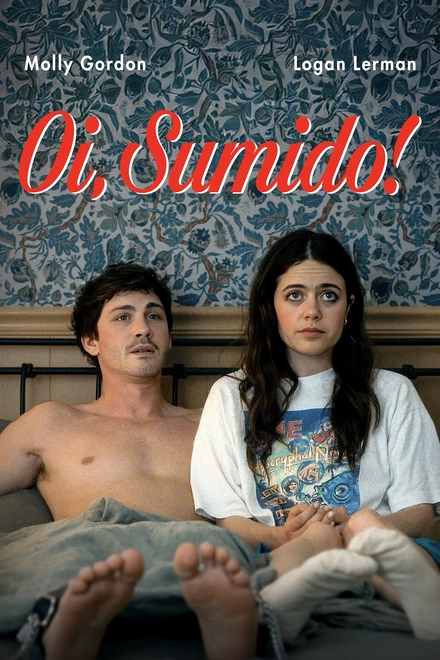 Pôster oficial de Oi, Sumido!