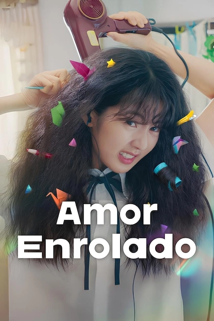 Pôster oficial de Amor Enrolado