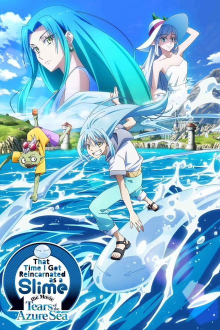 Pôster oficial de That Time I Got Reincarnated as a Slime o Filme: Lágrimas do mar azul-celeste
