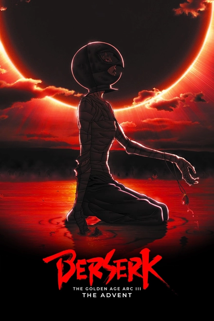 Pôster oficial de Berserk: The Golden Age Arc III - The Advent