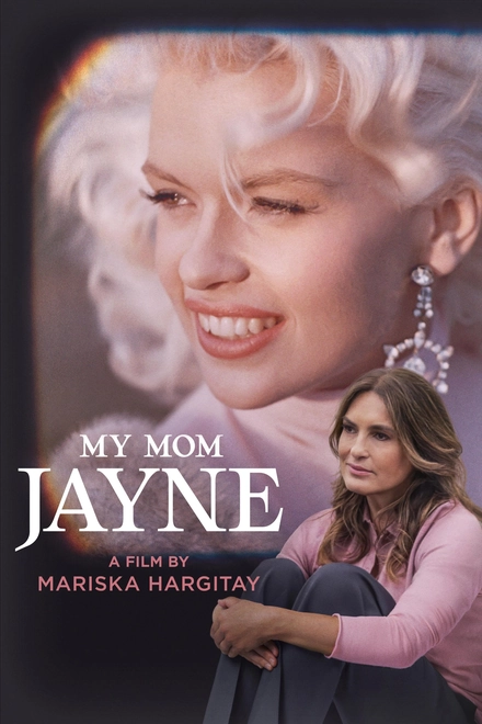 Pôster oficial de Jayne Mansfield, Minha Mãe