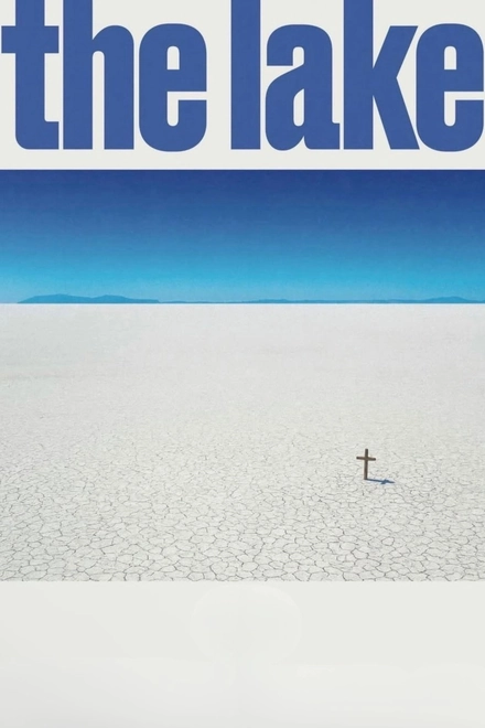 Pôster oficial de The Lake