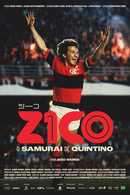 Pôster oficial de Zico: O Samurai de Quintino