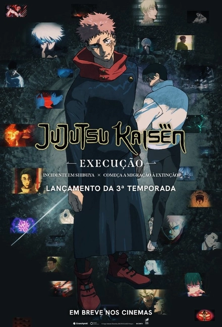 Pôster oficial de JUJUTSU KAISEN: Execução