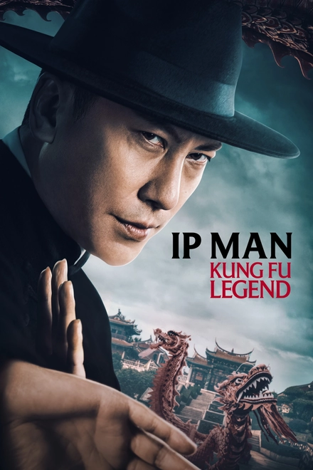Pôster oficial de Ip Man: Kung Fu Legend