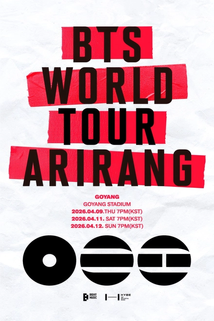 Pôster oficial de BTS World Tour ‘Arirang’ in Goyang: Live Viewing