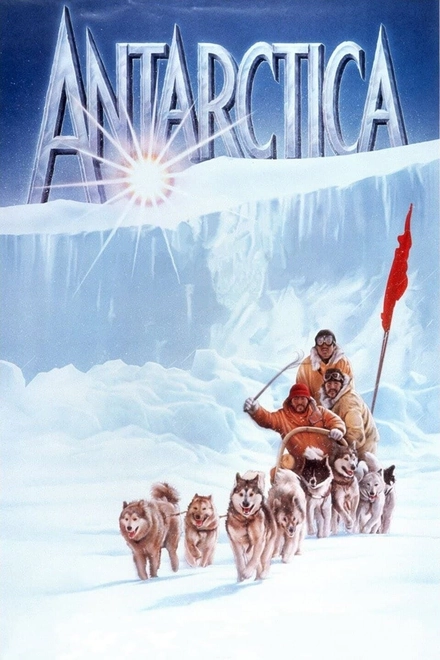 Pôster oficial de Antártida