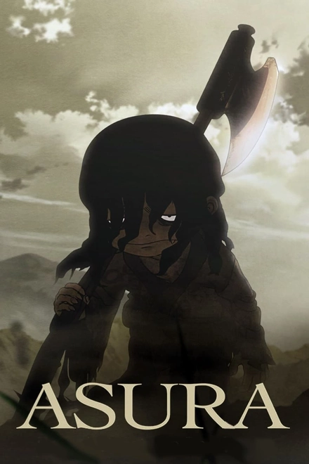 Pôster oficial de Asura
