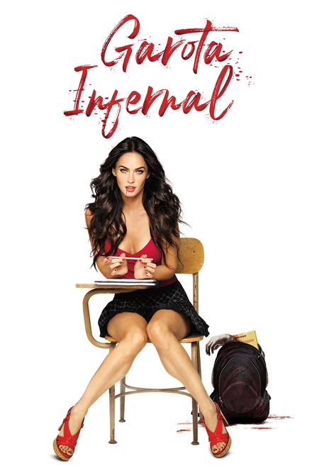 Pôster oficial de Garota Infernal