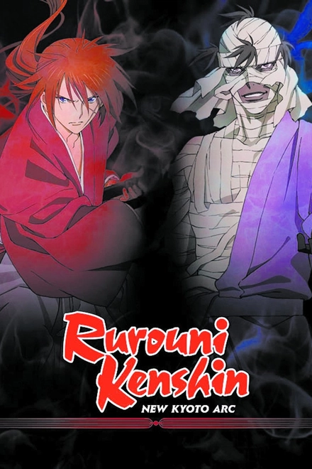 Omelete | Rurouni Kenshin: New Kyoto Arc: Warble of Light