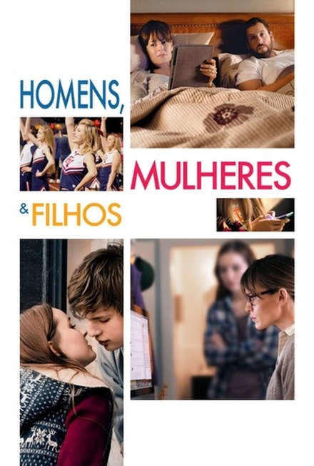 Pôster oficial de Homens, Mulheres e Filhos