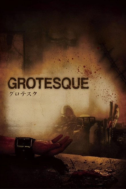 Pôster oficial de Grotesco