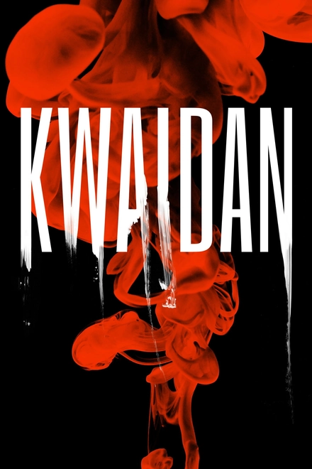 Pôster oficial de Kwaidan: As Quatro Faces do Medo