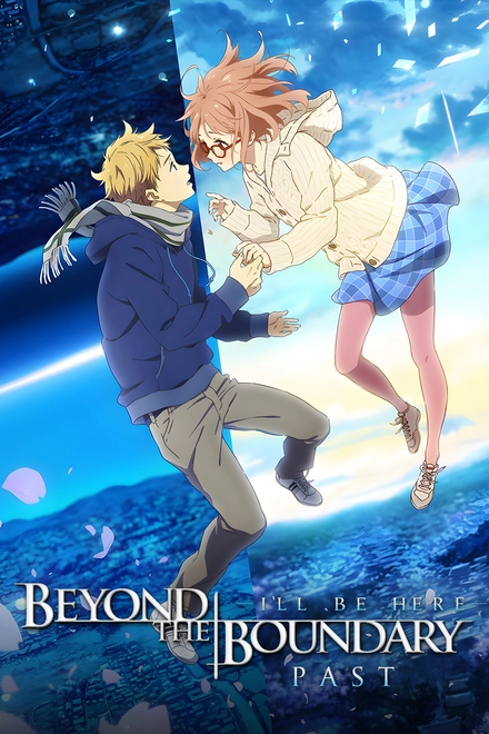 Omelete | Beyond the Boundary: I'll Be Here – Past