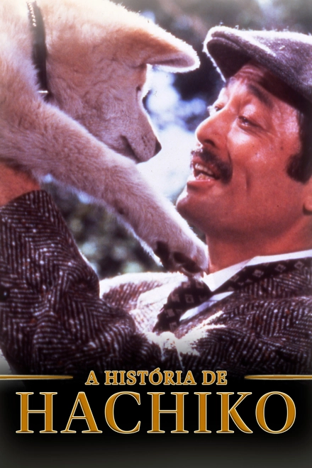 Pôster oficial de A História de Hachiko