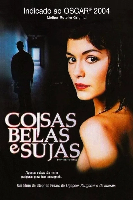 Pôster oficial de Coisas Belas E Sujas