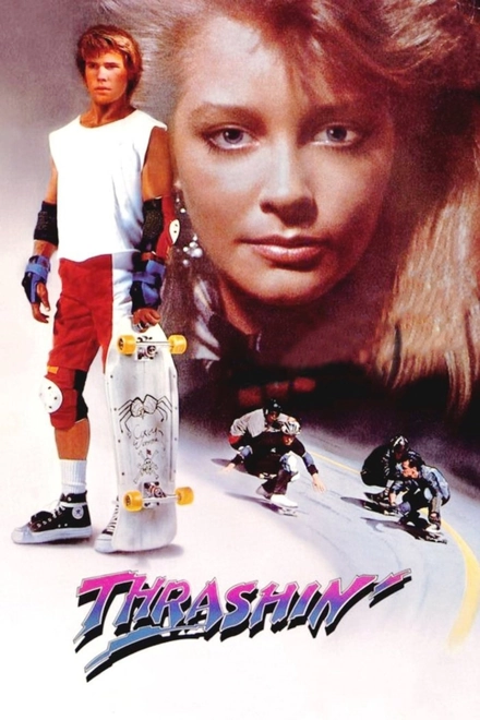 Pôster oficial de Em Ritmo de Skate