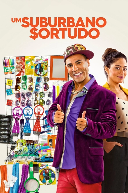 Pôster oficial de Um Suburbano Sortudo