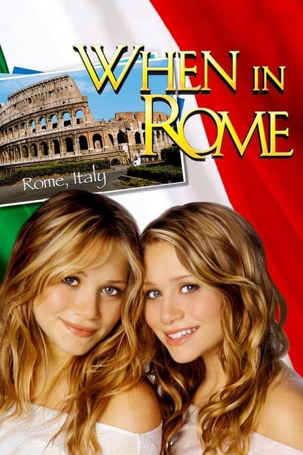 Pôster oficial de Férias em Roma