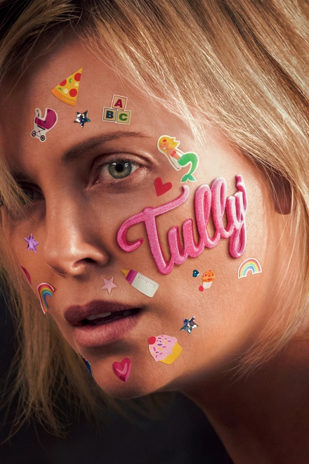 Pôster oficial de Tully
