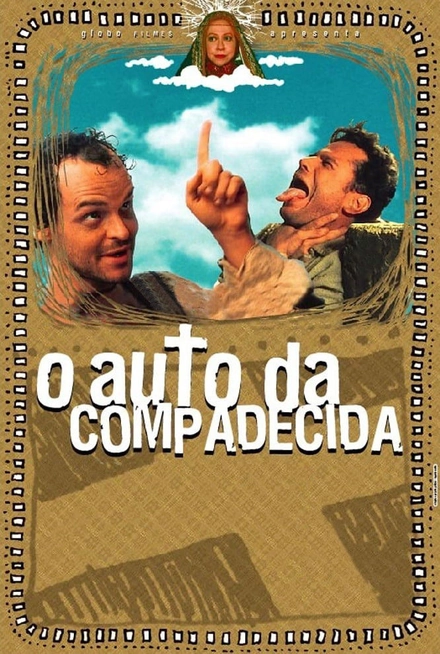 Pôster oficial de O Auto da Compadecida