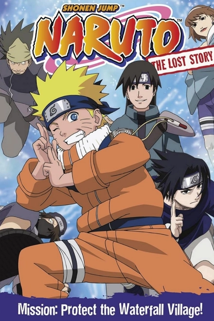 Pôster oficial de Naruto: OVA 2 - Batalha na Cachoeira Escondida. Eu sou o Herói!