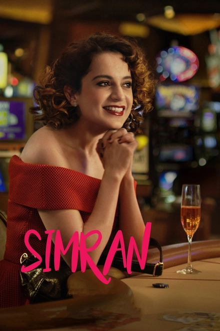Omelete | Simran