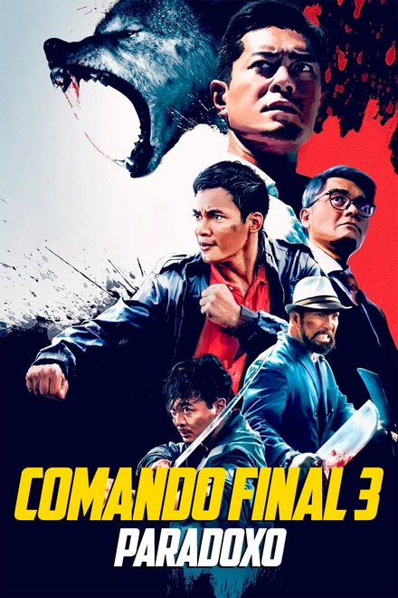 Pôster oficial de Comando Final 3: Paradoxo