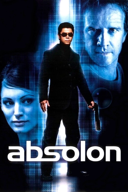 Omelete | Absolon