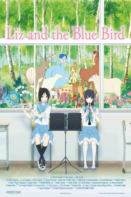 Pôster oficial de Liz e o Pássaro Azul