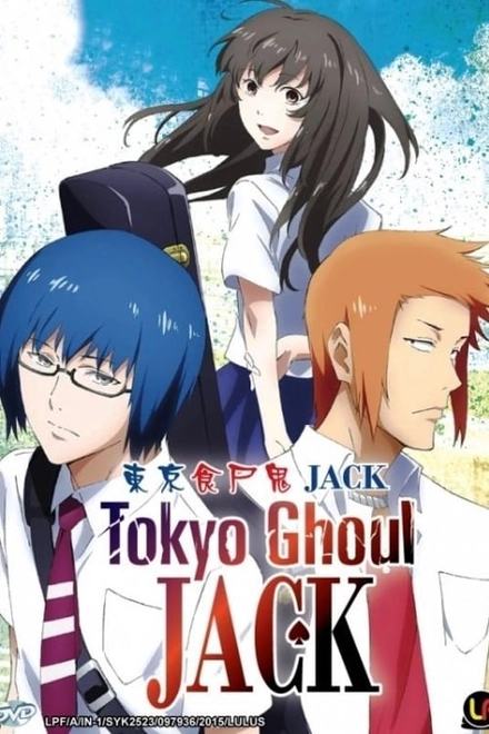 Pôster oficial de Tokyo Ghoul: Jack
