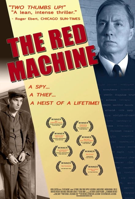 Omelete | The Red Machine