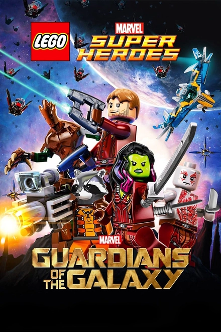 Pôster oficial de LEGO Super-Heróis da Marvel: Guardiões da Galáxia - A Ameaça de Thanos
