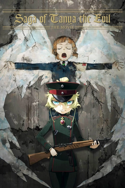Pôster oficial de Saga of Tanya the Evil: O Filme