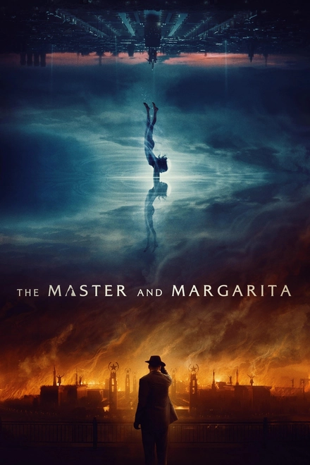 Pôster oficial de O Mestre e a Margarida