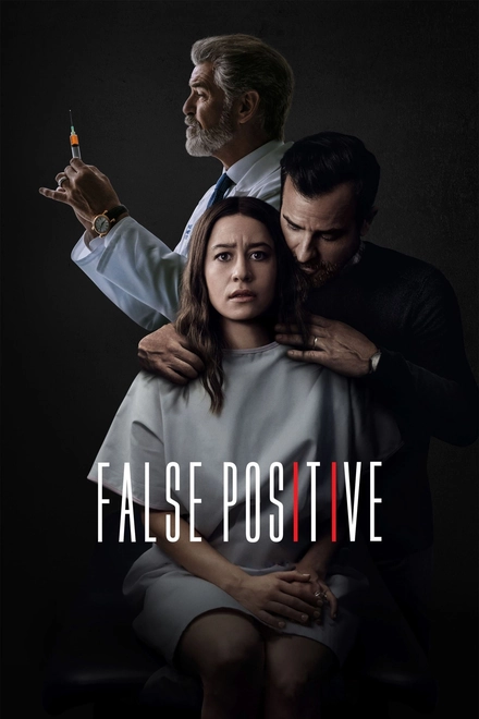Pôster oficial de False Positive