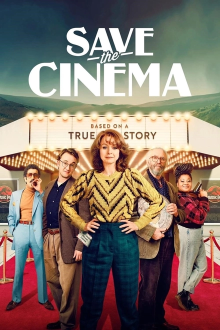 Pôster oficial de Save the Cinema