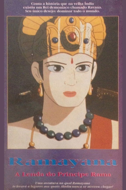 Pôster oficial de Ramayana A Lenda do Príncipe Rama