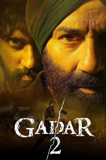 Omelete | Gadar 2