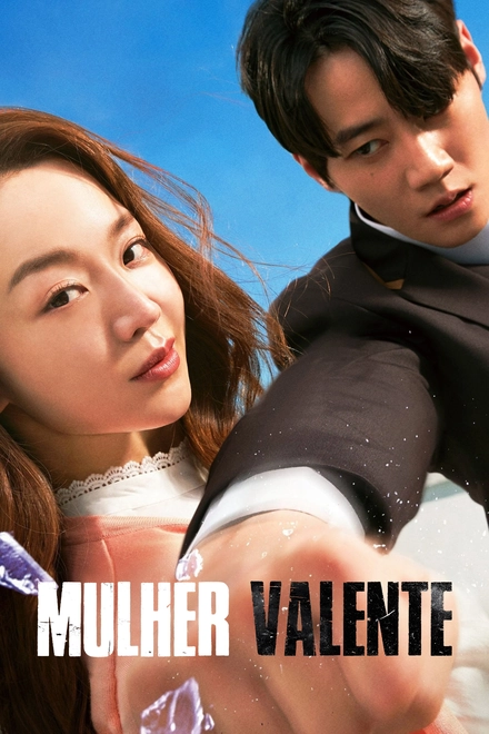 Pôster oficial de Mulher Valente