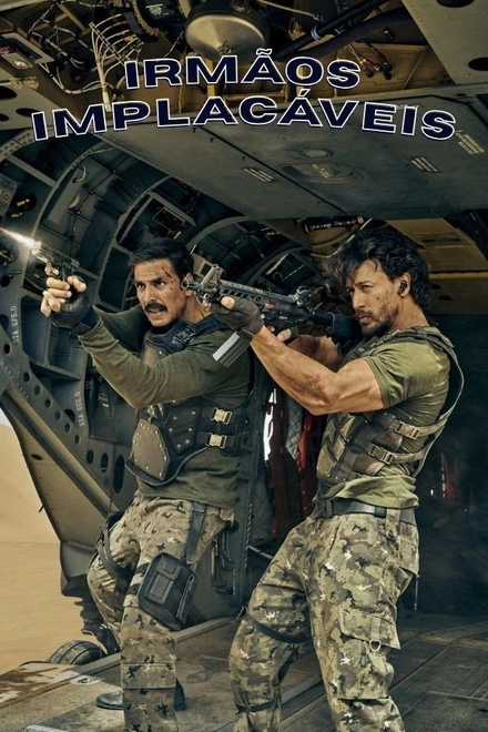Pôster oficial de Irmãos Implacáveis