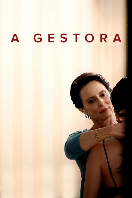 Pôster oficial de A Gestora
