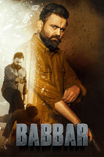 Omelete | Babbar