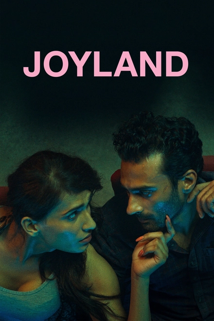 Pôster oficial de Joyland