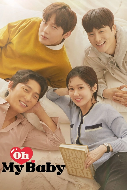 Pôster oficial de Oh My Baby