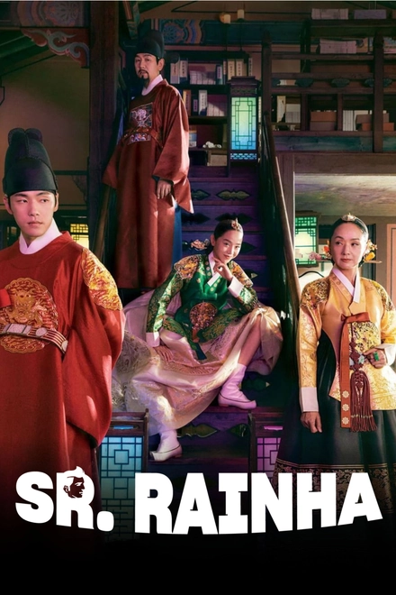 Pôster oficial de Sr. Rainha