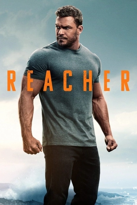 Pôster oficial de Reacher